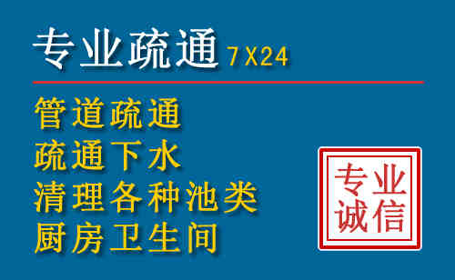 鄄城搬家公司提示：夏季高温季节长途搬家的6大常识